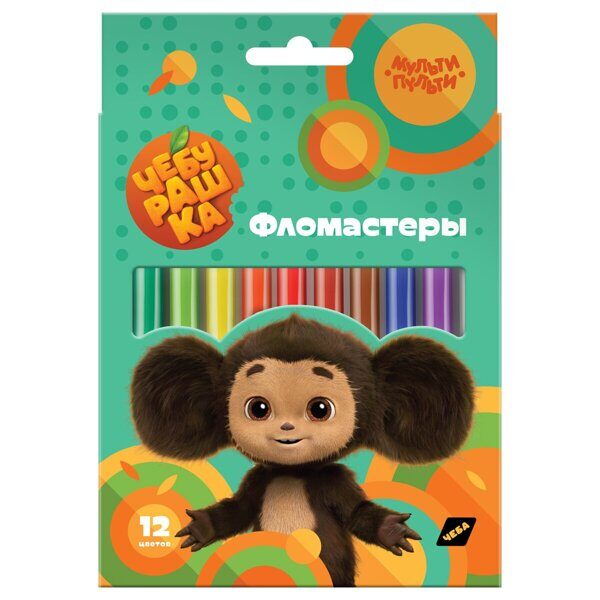 Фломастеры 12цв. Мульти-Пульти "Чебурашка" смываемые, картон, европодвес 1/17 (р357218)