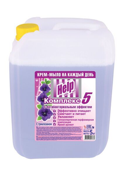 Мыло жидкое 5л крем "ХЕЛП" с антибактериальным эффектом 1/4/128 (5-0395)
