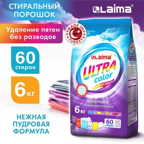 cml_bd50c00c_3b1b066f