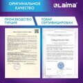 ПС ав/м LAIMA ULTRA Color, 6кг., УЛУЧШЕННАЯ ФОРМУЛА, 60 стирок, универсальный 1/3 (с608538)