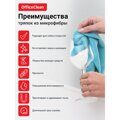 Салфетка из микроф. 30х30 OfficeClean "Стандарт" 220 гр./ кв.м, микрофибра 1/3/100 (р320864)